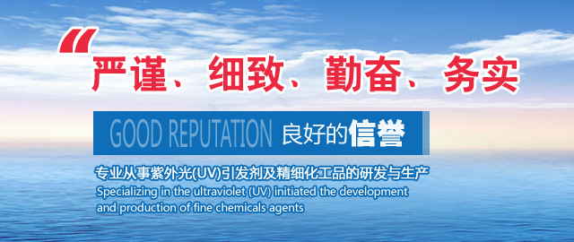 江西宇波實(shí)業(yè)有限公司