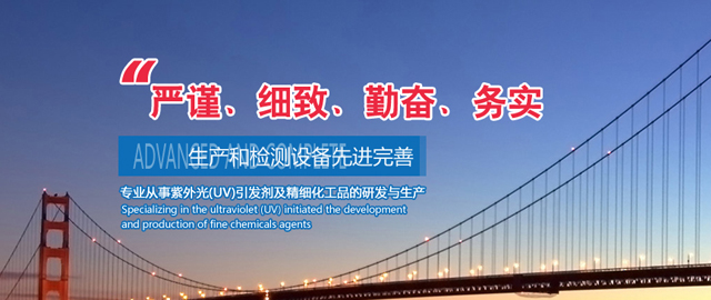 江西宇波實(shí)業(yè)有限公司