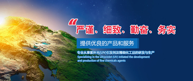 江西宇波實(shí)業(yè)有限公司